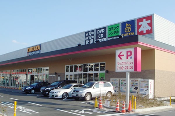 TSUTAYA 太子店